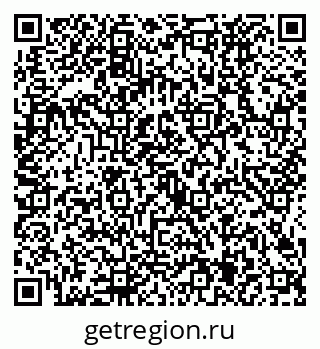 79634425012