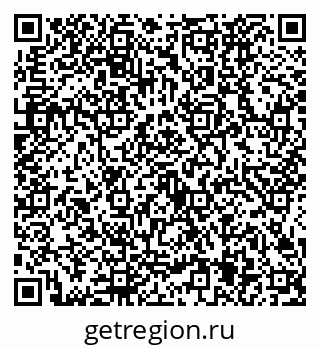 79634425038