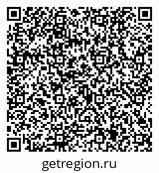79634425042