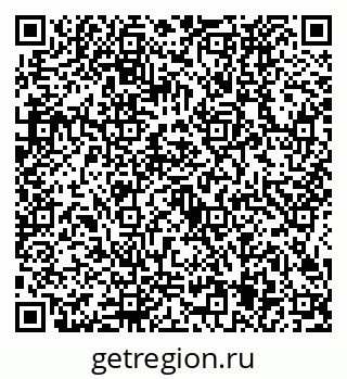 79634425058