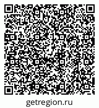 79634425067