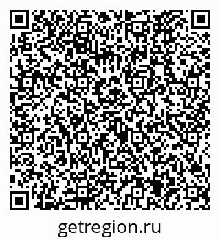 79634425070