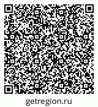 79634425076