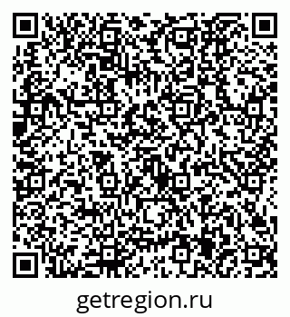 79634425080