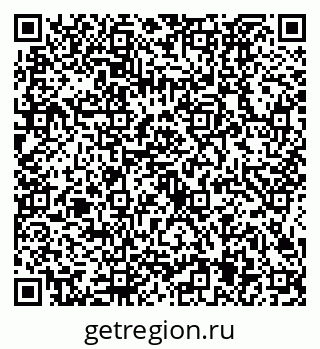 79634425088