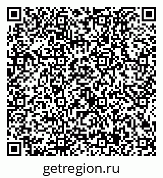 79634425096