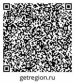 79634425097