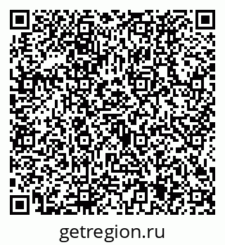 79634425118