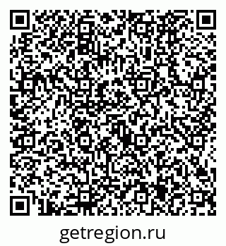 79634425121