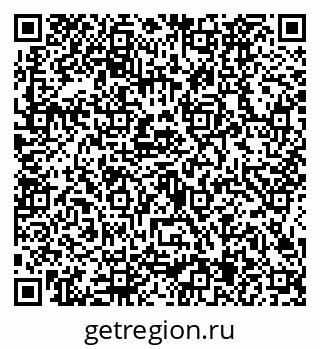 79634425124