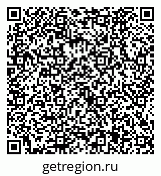79634425129