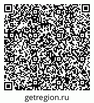 79634425133