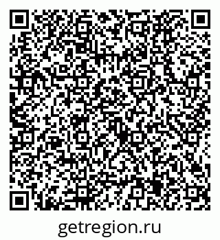 79634425134