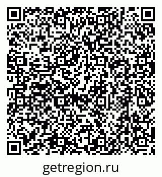 79634425135