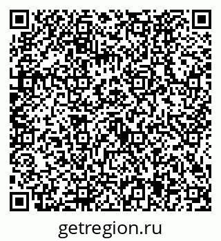 79634425139