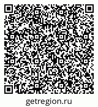 79634425143