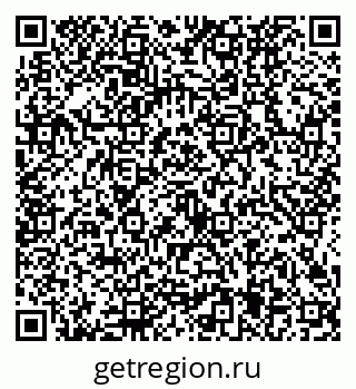 79634425149