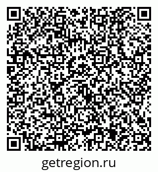 79634425170