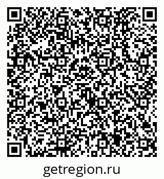 79634425173