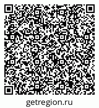 79634425174