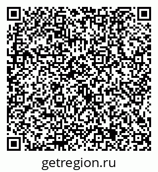 79634425186