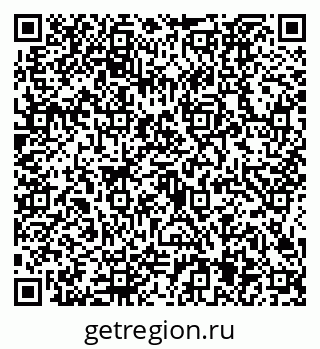 79634425188