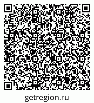 79634425190