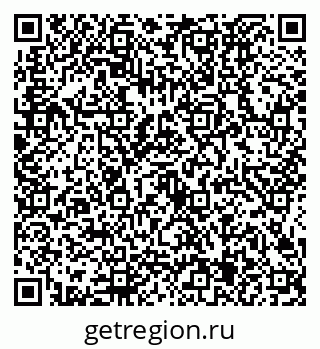 79634425194