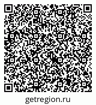 79634425200