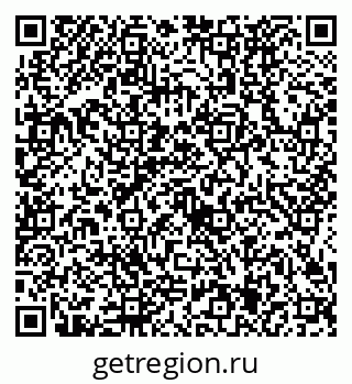 79634425232