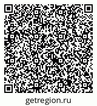 79634425237