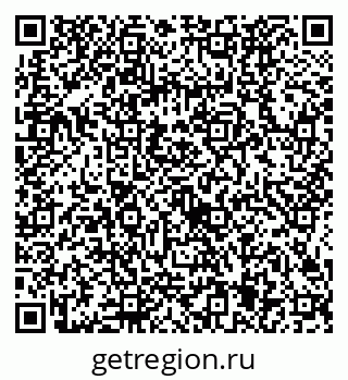 79634425238
