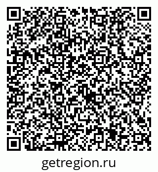 79634425239
