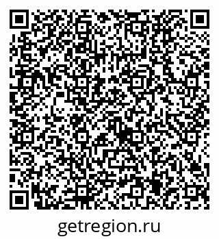 79634425250