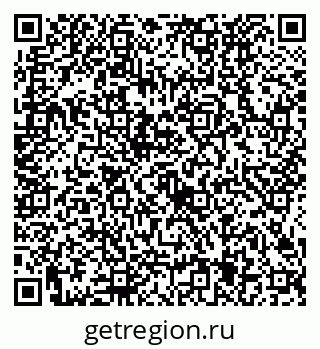 79634425259