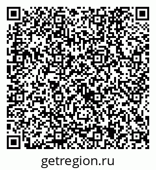 79634425260