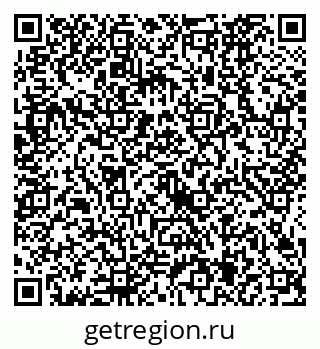 79634425262