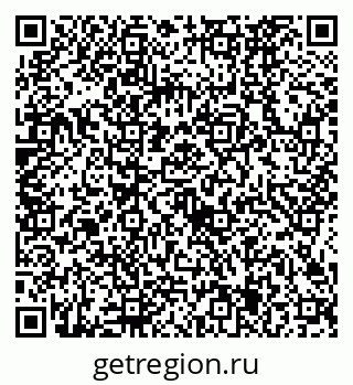 79634425265