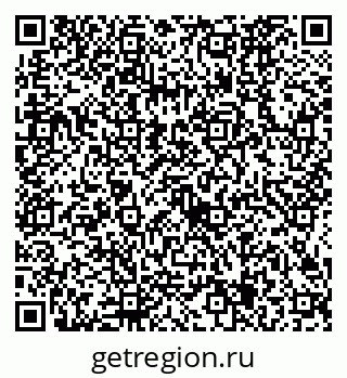 79634425267