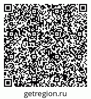 79634425270