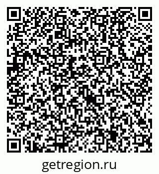 79634425285
