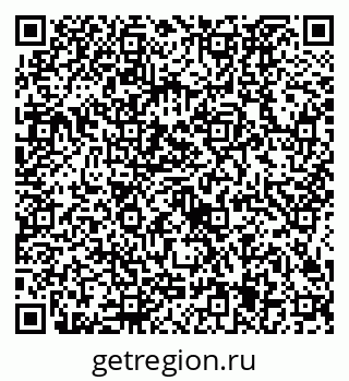 79634425289