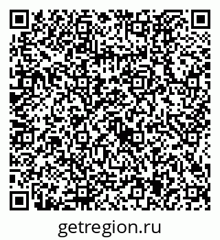 79634425290