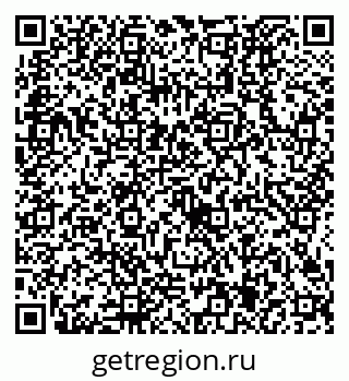 79634425292