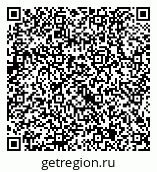 79634425296