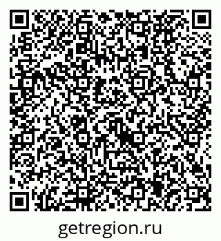 79634425300
