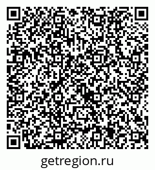 79634425301