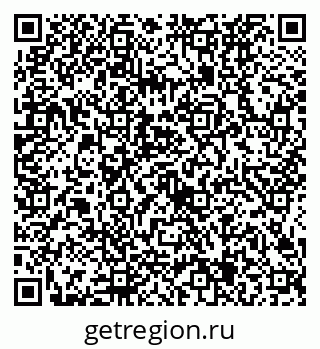 79634425347