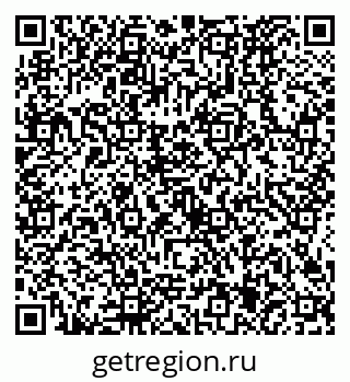 79634425370