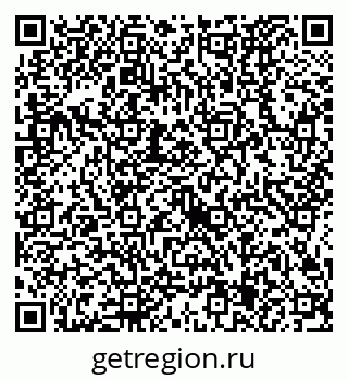 79634425374